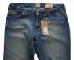 Z/196 B YOUNG jeans - 34 - New